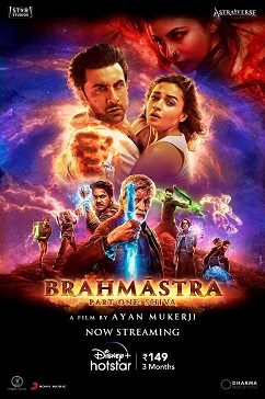 Brahmastra Part One – Shiva
