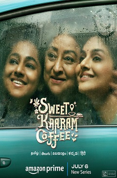 Sweet Kaaram Coffee