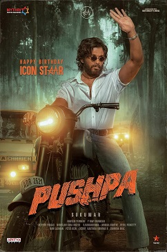 Pushpa The Rise - Part 1