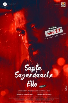 Sapta Saagaradaache Ello – Side B